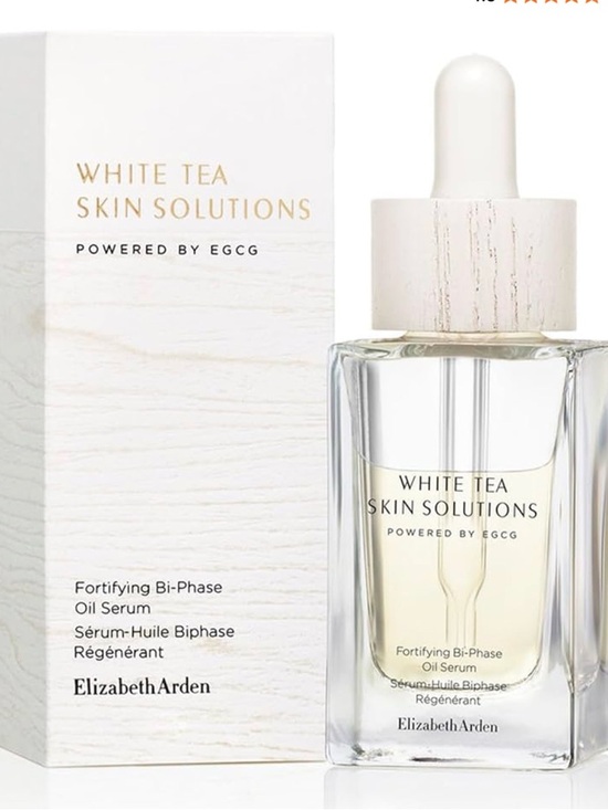 Elizabeth Arden Other - Elizabeth Arden White Tea Skin Solutions Fortifying Bi-Phase Oil Face Serum